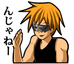 mask of family in Kyushu- sticker #1793000