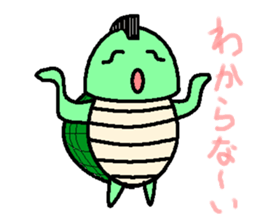 Mohican Turtle sticker #1793023