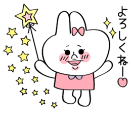 Magic wand and broom with Nina sticker #1793281