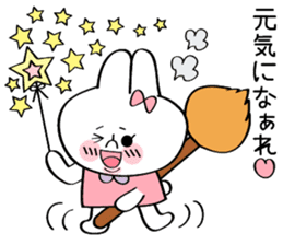 Magic wand and broom with Nina sticker #1793284