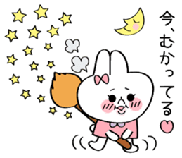 Magic wand and broom with Nina sticker #1793286