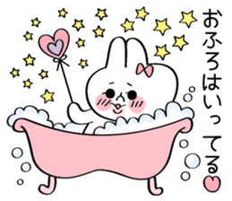 Magic wand and broom with Nina sticker #1793288