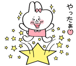 Magic wand and broom with Nina sticker #1793289