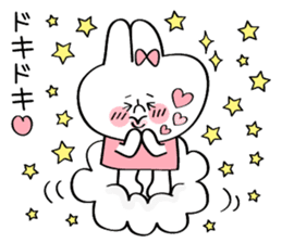 Magic wand and broom with Nina sticker #1793292