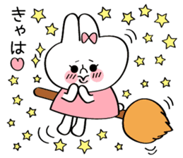 Magic wand and broom with Nina sticker #1793293