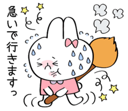 Magic wand and broom with Nina sticker #1793299