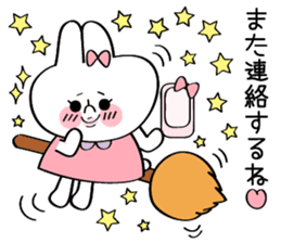Magic wand and broom with Nina sticker #1793304