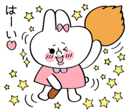 Magic wand and broom with Nina sticker #1793305