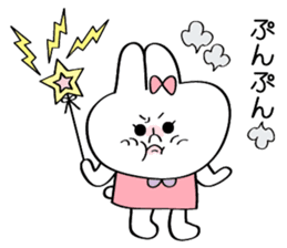 Magic wand and broom with Nina sticker #1793306