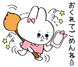 Magic wand and broom with Nina sticker #1793309