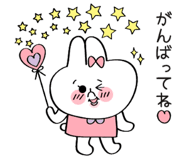 Magic wand and broom with Nina sticker #1793312