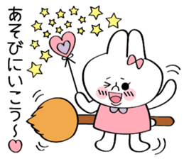 Magic wand and broom with Nina sticker #1793315