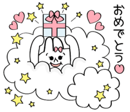 Magic wand and broom with Nina sticker #1793317