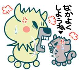 Small animals"Kuri and Hoco" sticker #1793325