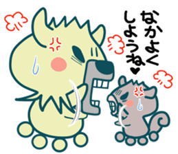 Small animals"Kuri and Hoco" sticker #1793325