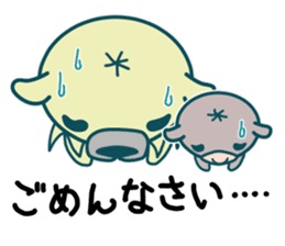 Small animals"Kuri and Hoco" sticker #1793329