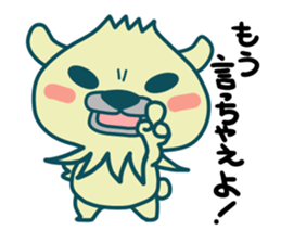 Small animals"Kuri and Hoco" sticker #1793334