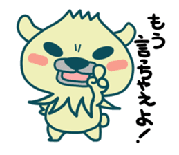 Small animals"Kuri and Hoco" sticker #1793334