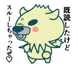 Small animals"Kuri and Hoco" sticker #1793336