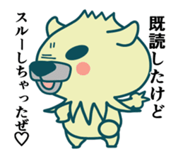 Small animals"Kuri and Hoco" sticker #1793336