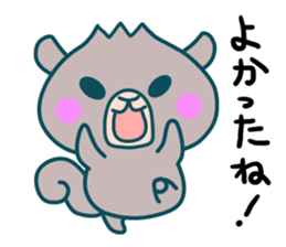 Small animals"Kuri and Hoco" sticker #1793339