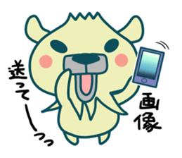 Small animals"Kuri and Hoco" sticker #1793343