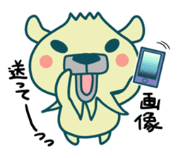 Small animals"Kuri and Hoco" sticker #1793343