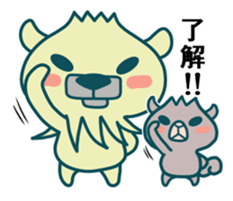Small animals"Kuri and Hoco" sticker #1793344