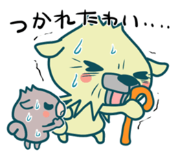 Small animals"Kuri and Hoco" sticker #1793347