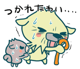 Small animals"Kuri and Hoco" sticker #1793347