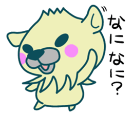 Small animals"Kuri and Hoco" sticker #1793349