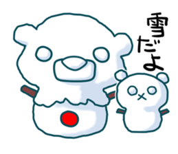 Small animals"Kuri and Hoco" sticker #1793353