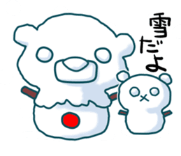 Small animals"Kuri and Hoco" sticker #1793353