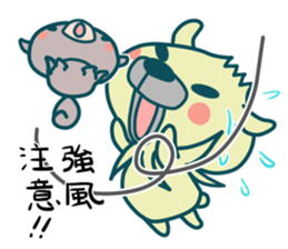 Small animals"Kuri and Hoco" sticker #1793354