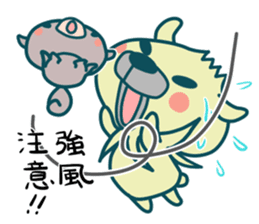 Small animals"Kuri and Hoco" sticker #1793354