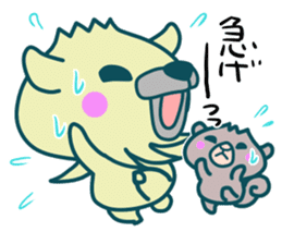 Small animals"Kuri and Hoco" sticker #1793356