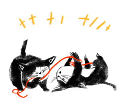 Bitte Mitte 2 sticker #1793378