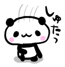 Brush panda sticker #1793407