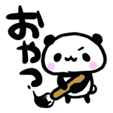 Brush panda sticker #1793408