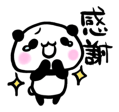 Brush panda sticker #1793410