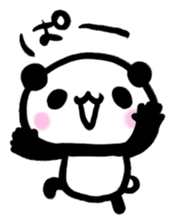 Brush panda sticker #1793416