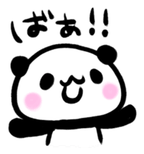 Brush panda sticker #1793418