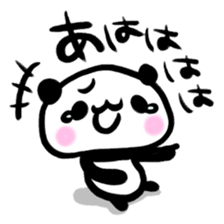 Brush panda sticker #1793424