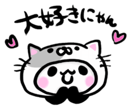 Brush panda sticker #1793431