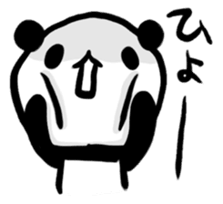 Brush panda sticker #1793432