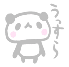 Brush panda sticker #1793436
