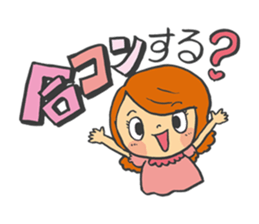And trying to do Women's Association! sticker #1793454