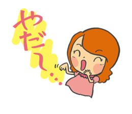 And trying to do Women's Association! sticker #1793459