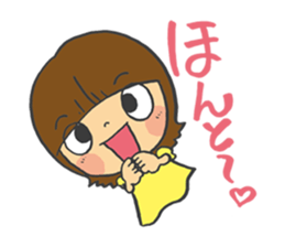 And trying to do Women's Association! sticker #1793461
