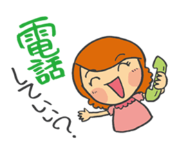 And trying to do Women's Association! sticker #1793475